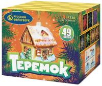 Теремок Батарея салютов купить в Новоалександровске | novoaleksandrovsk.salutsklad.ru