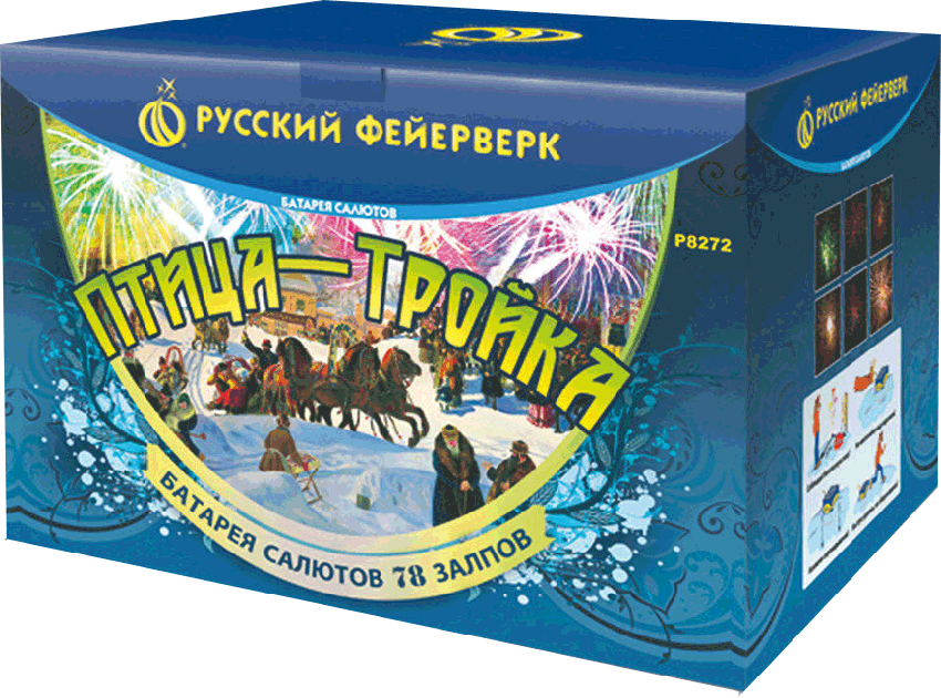 Фейерверки в Новоалександровске