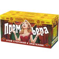 Премьера Римские свечи купить в Новоалександровске | novoaleksandrovsk.salutsklad.ru