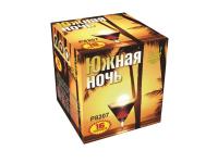 Южная ночь Фейерверк купить в Новоалександровске | novoaleksandrovsk.salutsklad.ru