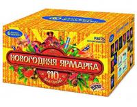 Новогодняя ярмарка Комбинированный Фейерверк купить #REGION_NAME_DECLINE_PP# | #REGION_TAG_VSTAVKA_TAYT#