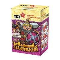 Маленький удаленький Салют купить в Новоалександровске | novoaleksandrovsk.salutsklad.ru