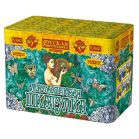 Малахитовая шкатулка New Батарея салютов купить #REGION_NAME_DECLINE_PP# | #REGION_TAG_VSTAVKA_TAYT#