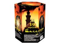 Шахерезада Фейерверк купить в Новоалександровске | novoaleksandrovsk.salutsklad.ru