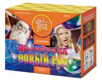 Дискотека Новый год Салют купить #REGION_NAME_DECLINE_PP# | #REGION_TAG_VSTAVKA_TAYT#