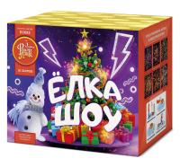 Ёлка-шоу Салют купить в Новоалександровске | novoaleksandrovsk.salutsklad.ru