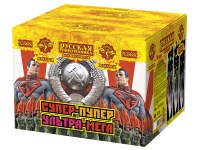 Супер-пупер-ультра-мега! Батарея салютов купить в Новоалександровске | novoaleksandrovsk.salutsklad.ru