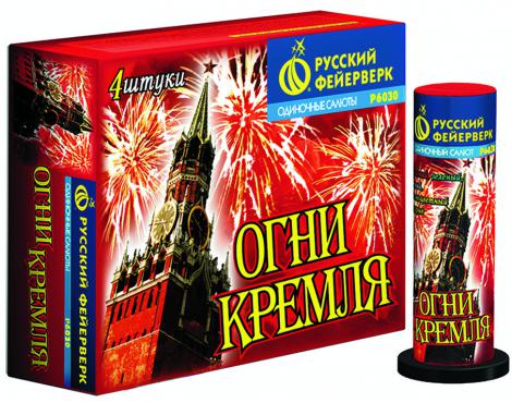 Бытовая пиротехника. Уровень PRO - Новоалександровск | novoaleksandrovsk.salutsklad.ru
