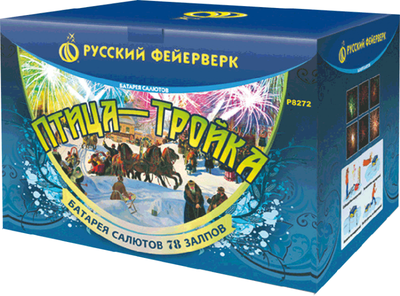 Фейерверки в Новоалександровске