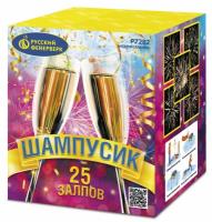 Шампусик 25 Фейерверк купить #REGION_NAME_DECLINE_PP# | #REGION_TAG_VSTAVKA_TAYT#