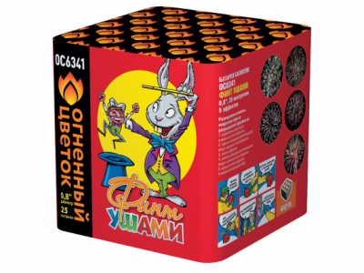 Финт ушами Салют купить в Новоалександровске | novoaleksandrovsk.salutsklad.ru