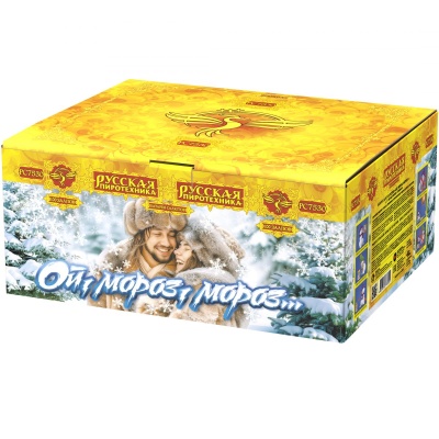 Ой,мороз,мороз Фейерверк купить в Новоалександровске | novoaleksandrovsk.salutsklad.ru