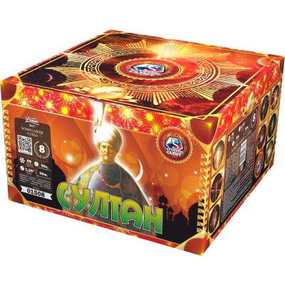 Султан Салют купить в Новоалександровске | novoaleksandrovsk.salutsklad.ru