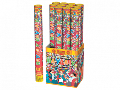 На удачу 50 Пневматическая хлопушка купить в Новоалександровске | novoaleksandrovsk.salutsklad.ru