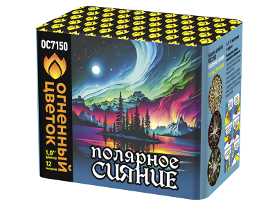 Полярное сияние Фейерверк купить в Новоалександровске | novoaleksandrovsk.salutsklad.ru