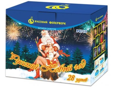 Русский Новый год Салют купить в Новоалександровске | novoaleksandrovsk.salutsklad.ru