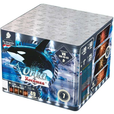 Косатка Фейерверк купить в Новоалександровске | novoaleksandrovsk.salutsklad.ru