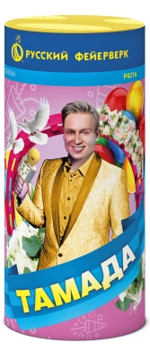 Тамада Пиротехнический фонтан купить в Новоалександровске | novoaleksandrovsk.salutsklad.ru