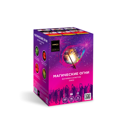 Магические огни Батарея салютов купить в Новоалександровске | novoaleksandrovsk.salutsklad.ru