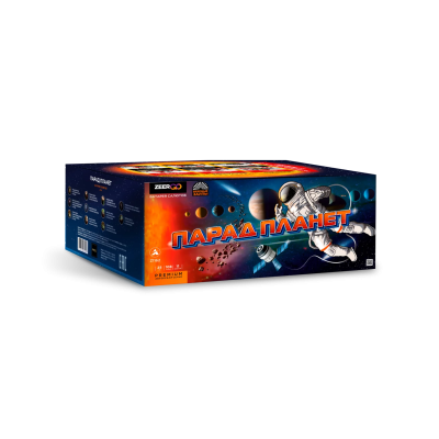 Парад планет Батарея салютов купить в Новоалександровске | novoaleksandrovsk.salutsklad.ru