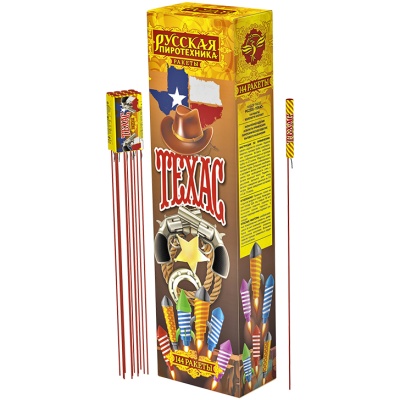 Техас Ракеты купить в Новоалександровске | novoaleksandrovsk.salutsklad.ru