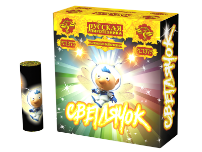 Светлячок NEW Наземный фейерверк купить в Новоалександровске | novoaleksandrovsk.salutsklad.ru