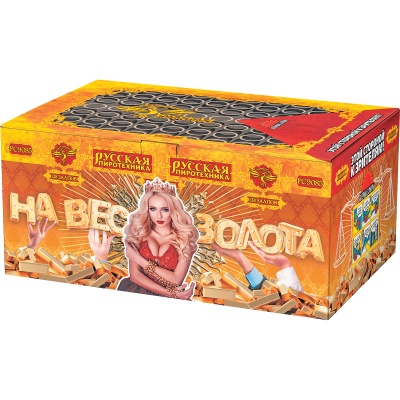 На вес золота Фейерверк веерный купить в Новоалександровске | novoaleksandrovsk.salutsklad.ru