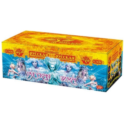 Русская зима Салют купить в Новоалександровске | novoaleksandrovsk.salutsklad.ru