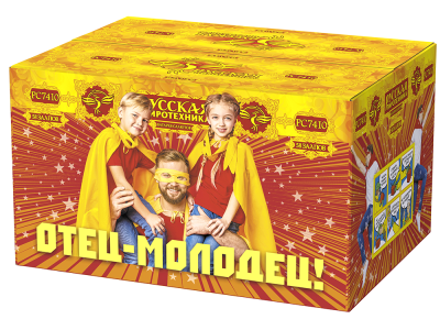 Отец-молодец! Батарея салютов купить в Новоалександровске | novoaleksandrovsk.salutsklad.ru