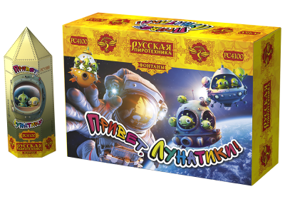 Привет, лунатики! Пиротехнический фонтан купить в Новоалександровске | novoaleksandrovsk.salutsklad.ru