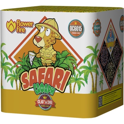 Сафари Батарея салютов купить в Новоалександровске | novoaleksandrovsk.salutsklad.ru