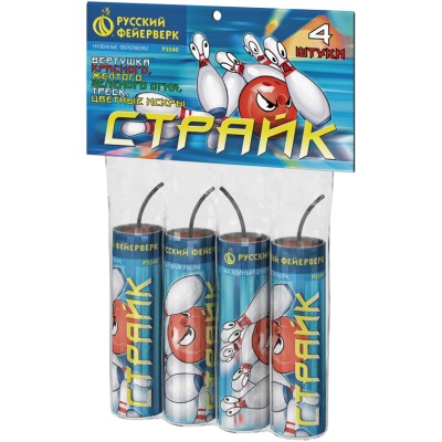 Страйк Петарды купить в Новоалександровске | novoaleksandrovsk.salutsklad.ru