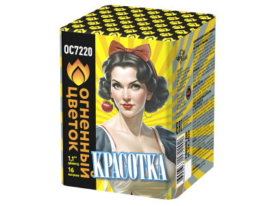 Красотка Батарея салютов купить в Новоалександровске | novoaleksandrovsk.salutsklad.ru