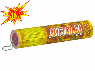 Листопад Хлопушки купить в Новоалександровске | novoaleksandrovsk.salutsklad.ru