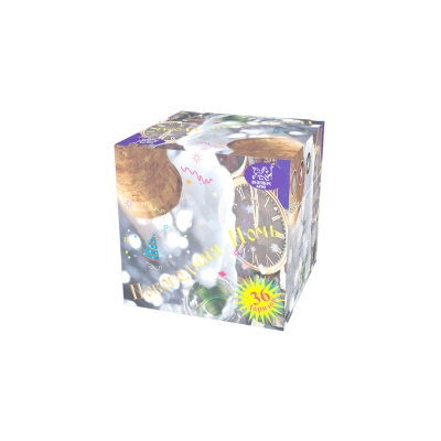 Новогодняя ночь Салют купить в Новоалександровске | novoaleksandrovsk.salutsklad.ru