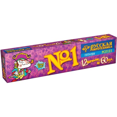 Команда корсара Моргана 1-3 Петарды купить в Новоалександровске | novoaleksandrovsk.salutsklad.ru