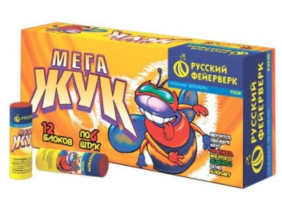 Мега жук Петарды купить в Новоалександровске | novoaleksandrovsk.salutsklad.ru