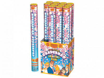 Свадебная 50-1 Пневматическая хлопушка купить в Новоалександровске | novoaleksandrovsk.salutsklad.ru