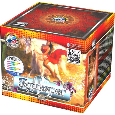 Единорог Салют купить в Новоалександровске | novoaleksandrovsk.salutsklad.ru