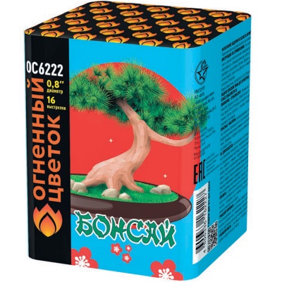 Бонсай Батарея салютов купить в Новоалександровске | novoaleksandrovsk.salutsklad.ru