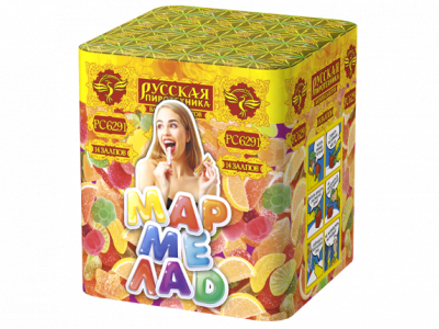 Мармелад Батарея салютов купить в Новоалександровске | novoaleksandrovsk.salutsklad.ru