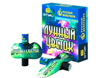 Лунный цветок Летающие фейерверки купить в Новоалександровске | novoaleksandrovsk.salutsklad.ru