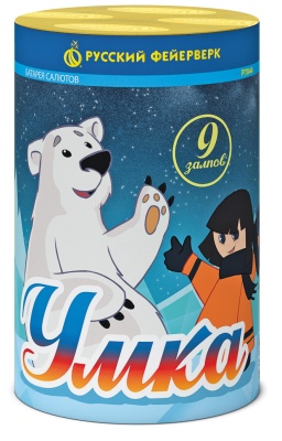 Умка Салют купить в Новоалександровске | novoaleksandrovsk.salutsklad.ru