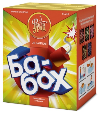 Ба-Бах! Салют купить в Новоалександровске | novoaleksandrovsk.salutsklad.ru