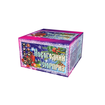 Новогодний сюрприз Фейерверк купить в Новоалександровске | novoaleksandrovsk.salutsklad.ru