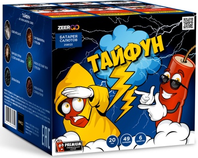 Тайфун Салют купить в Новоалександровске | novoaleksandrovsk.salutsklad.ru