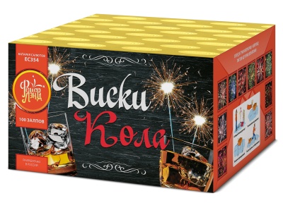 Виски-кола Фейерверк купить в Новоалександровске | novoaleksandrovsk.salutsklad.ru