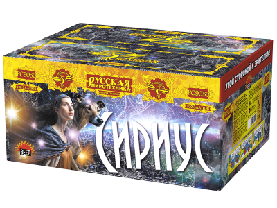 Сириус NEW Комбинированный Фейерверк купить в Новоалександровске | novoaleksandrovsk.salutsklad.ru