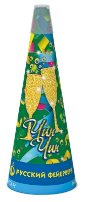 Чин-чин Пиротехнический фонтан купить в Новоалександровске | novoaleksandrovsk.salutsklad.ru