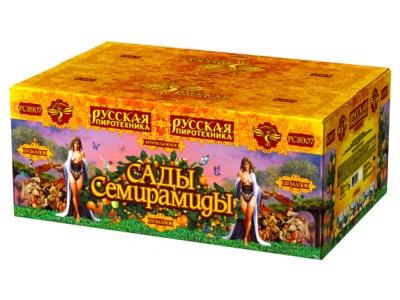 Сады Семирамиды Салют купить в Новоалександровске | novoaleksandrovsk.salutsklad.ru